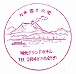 �����O�����h�z�e��