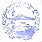 �m�V���b�v����������