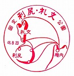 ���K�E�當�������