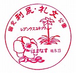 ���K�E�當�������