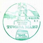 ���A���D�E�\�a�c��