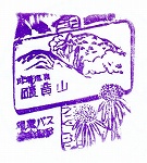 �쓒�����R