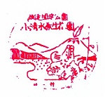 �����������ԉ�