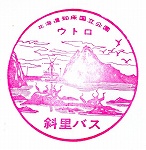 �����ڂ̑�