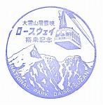 �m�V���b�v����������