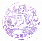 ���k�N�̉�