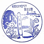 ���K�E�當�������