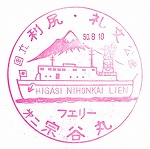 �t�F���[���@�J��