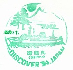 ���A���D�E�Ìy��